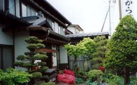 Oyado Chikara Sou