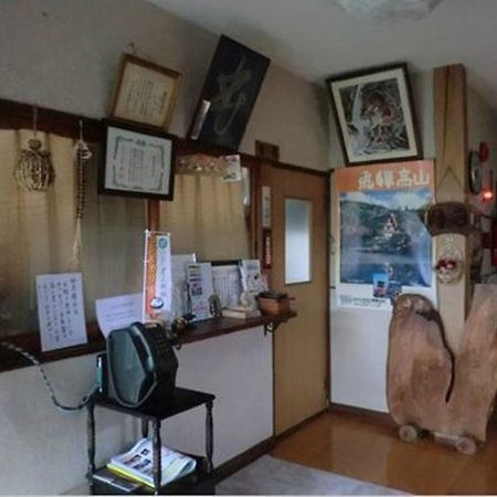 高山市Oyado Chikara Souアパートメント エクステリア 写真
